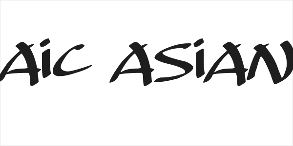Archaic Asian Inks Logo