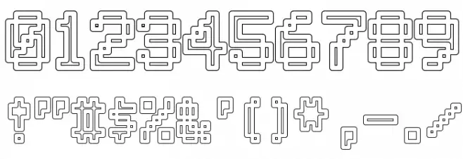 Archway Font OTHER CHARS