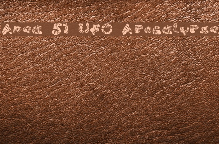 Area 51 UFO Apocalypse Example 1