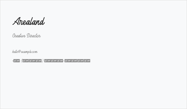 Arealand Business Card