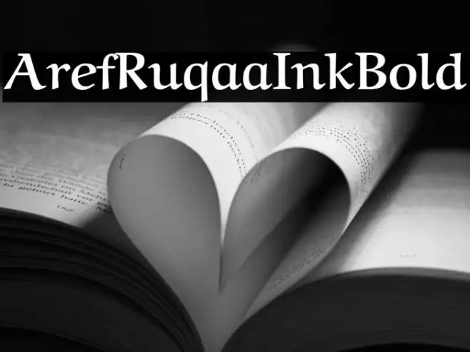 Aref Ruqaa Ink Bold Example 3