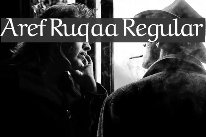 Aref Ruqaa Regular Example 1