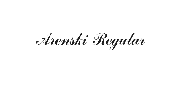 Arenski Regular Logo