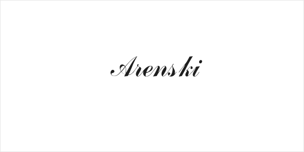 Arenski Logo