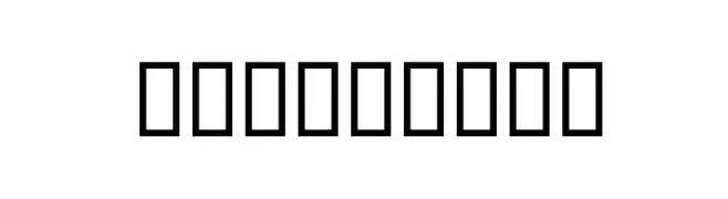 Arghawaan  免费字体下载