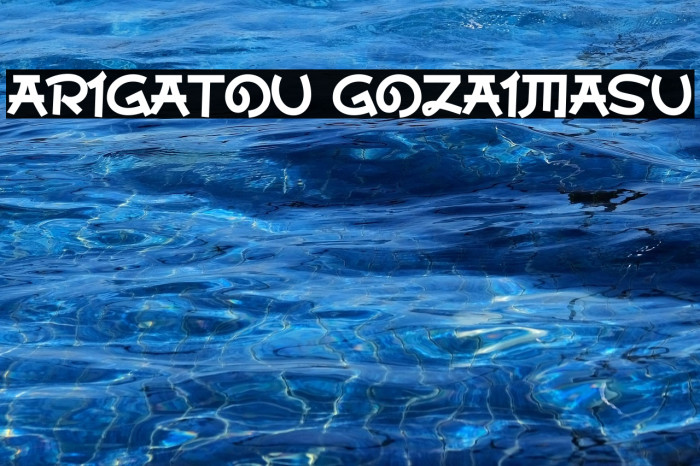 Arigatou Gozaimasu Example 2