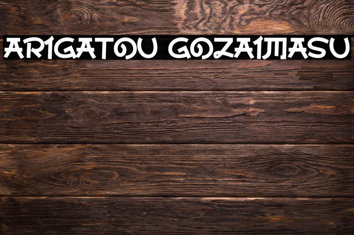 Arigatou Gozaimasu Example 3