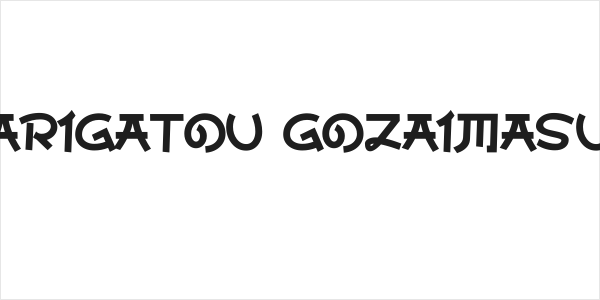 Arigatou Gozaimasu Logo