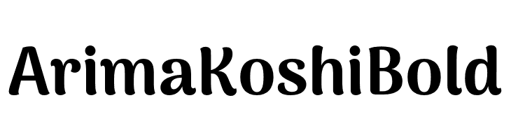 Arima Koshi Bold  フリーフォントのダウンロード