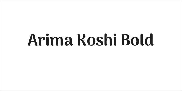 Arima Koshi Bold Logo