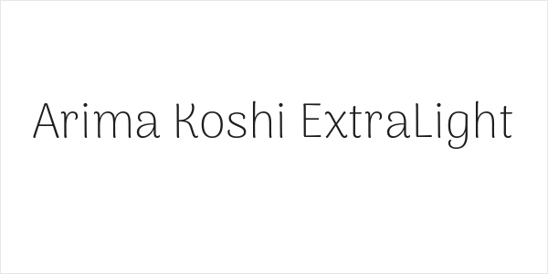Arima Koshi ExtraLight Logo