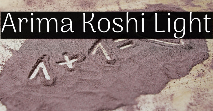 Arima Koshi Light Example 3
