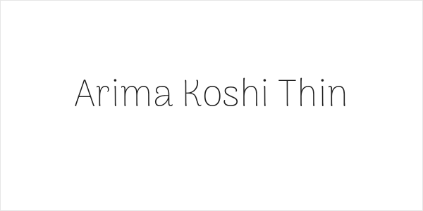 Arima Koshi Thin Logo