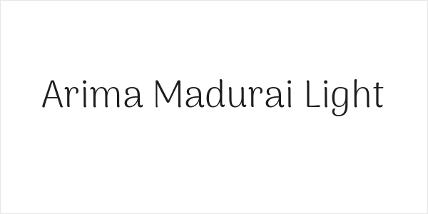 Arima Madurai Light Logo
