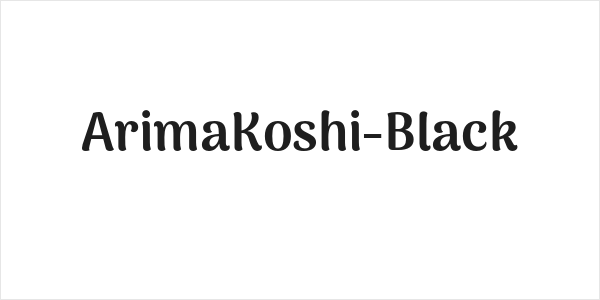 ArimaKoshi-Black Logo