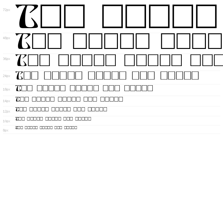 Ariosto Regular Waterfall