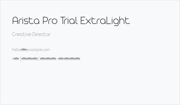 Arista Pro Trial ExtraLight Business Card