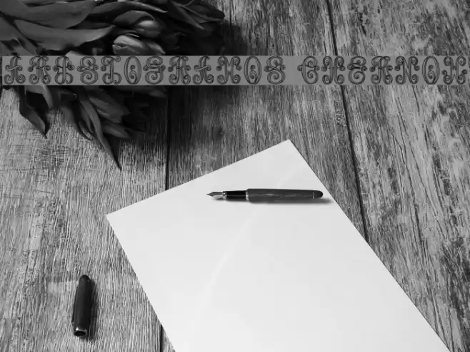 Aristogramos Chernow Polices examples