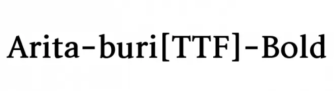 Arita-buri[TTF]-Bold  Frei Schriftart Herunterladen