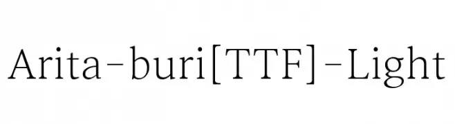 Arita-buri[TTF]-Light  Frei Schriftart Herunterladen