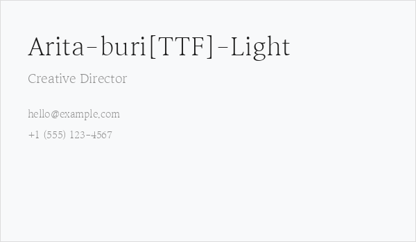Arita-buri[TTF]-Light Business Card