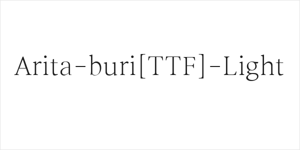 Arita-buri[TTF]-Light Logo