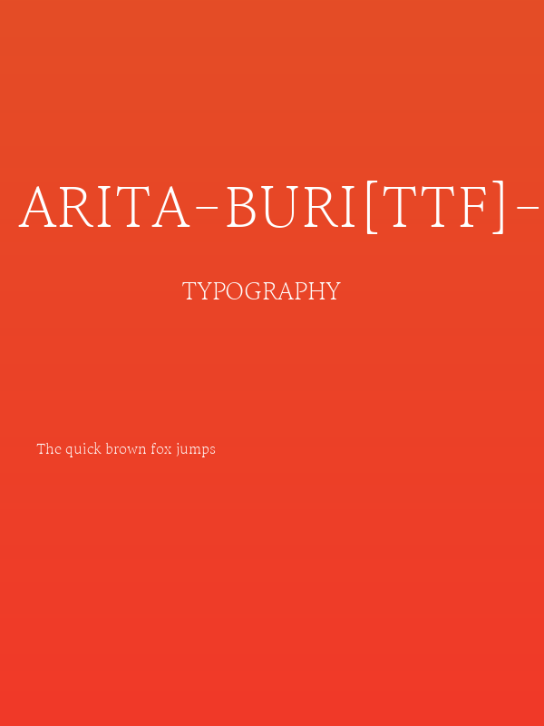 Arita-buri[TTF]-Light Poster