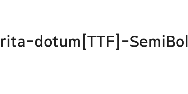 Arita-dotum[TTF]-SemiBold Logo