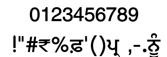 ArivMdr pIAYseIbI Font OTHER CHARS