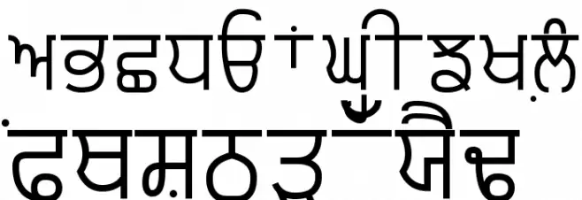ArivMdr tfiprfeItr Шрифта ВЕРХНИЙ