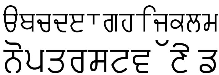 ArivMdr tfiprfeItr Font LOWERCASE