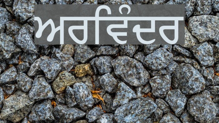 ArivMdr Font examples