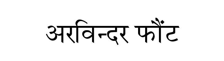 ArivNdr POMt  Frei Schriftart Herunterladen