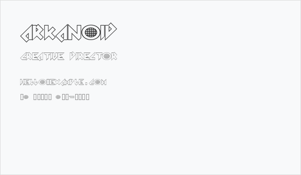 Arkanoid Business Card