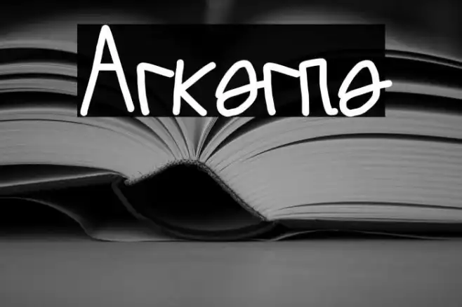Arkarna Example 2