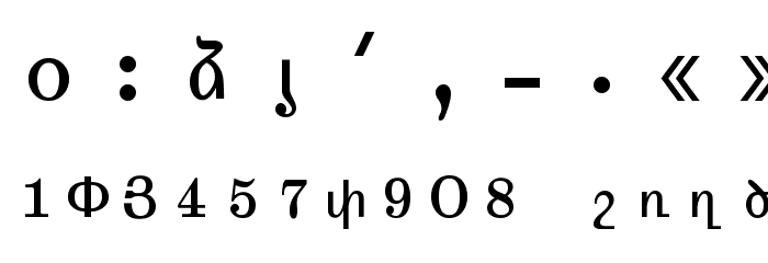 ArmFixed Font OTHER CHARS