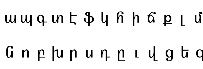 ArmFixed Font LOWERCASE