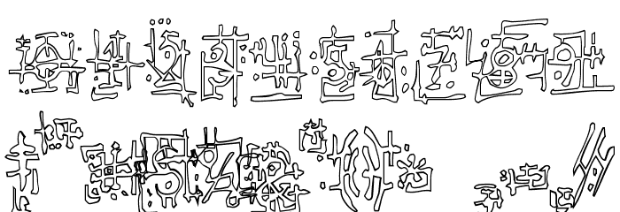 Armaggedon Industrial Hollow Font OTHER CHARS