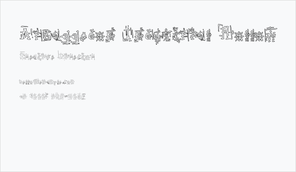 Armaggedon Industrial Hollow Business Card