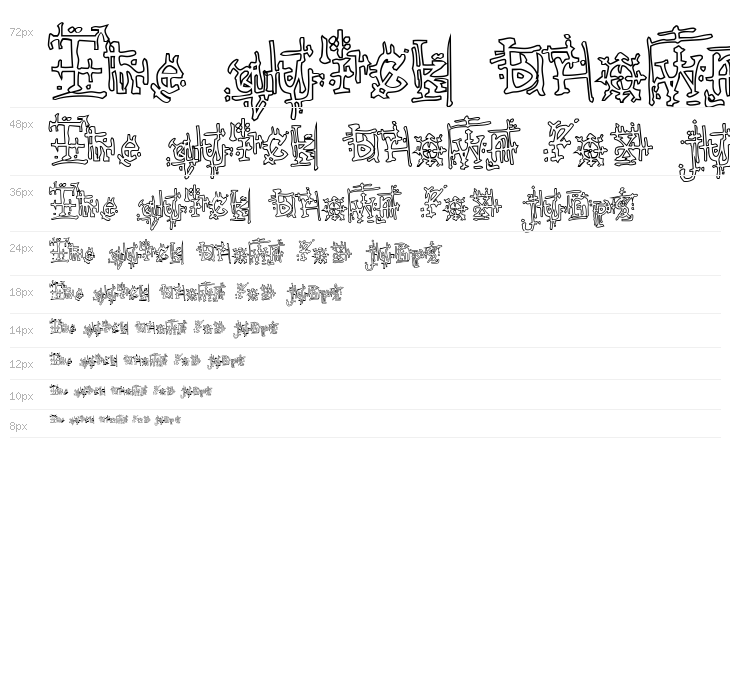 Armaggedon Industrial Hollow Waterfall