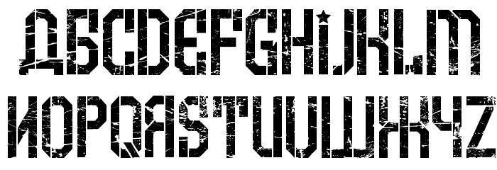 Armenia Grunge Regular Font Litere mici