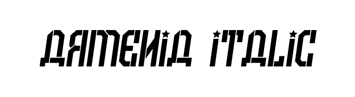 Armenia Italic  नि: शुल्क फ़ॉन्ट्स डाउनलोड