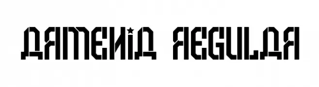 Armenia Regular 