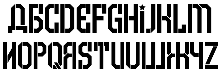 Armenia Regular Font LOWERCASE