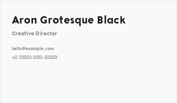 Aron Grotesque Black Business Card