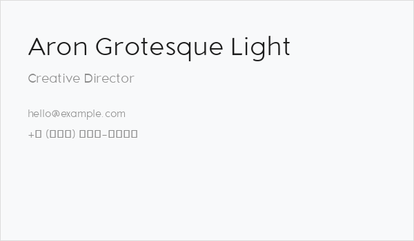 Aron Grotesque Light Business Card