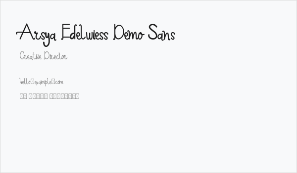 Arsya Edelwiess Demo Sans Business Card