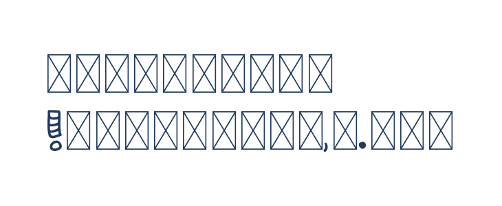 Arsyi Other Characters