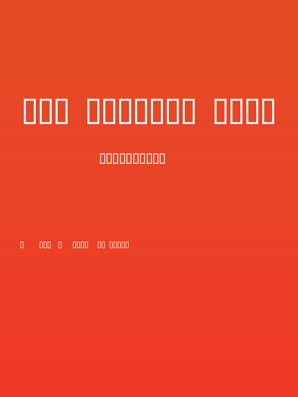 Art Nouveau Bild Poster