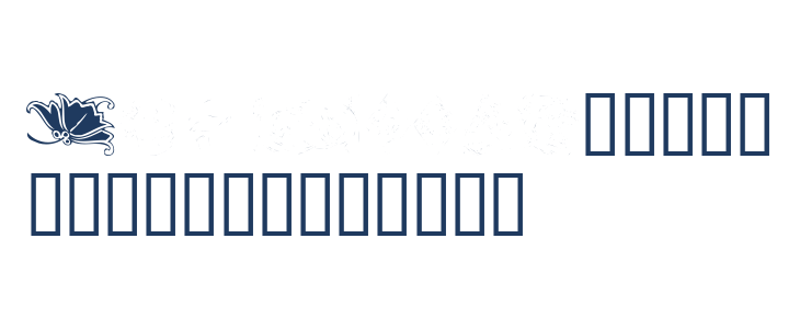 Art Nouveau Bild Lowercase